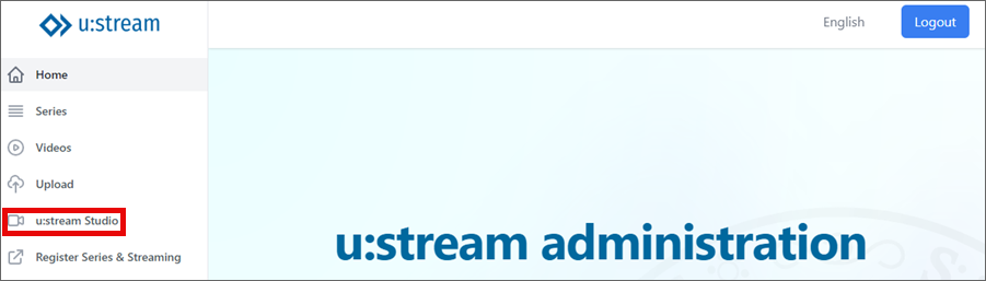 u:stream administration